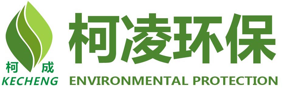 成都柯凌環(huán)?？萍加邢薰?>
                <div   id=